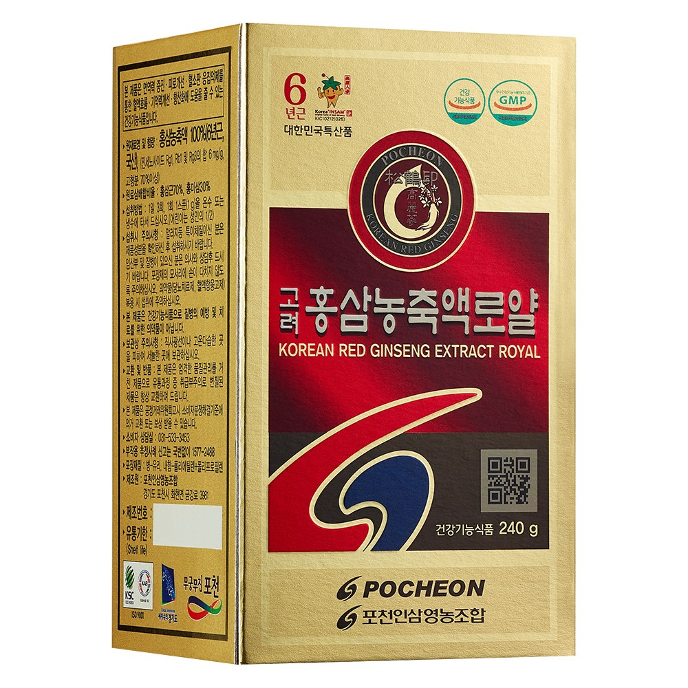포천인삼영농조합 6년근 고려홍삼 농축액 로얄 80,100원