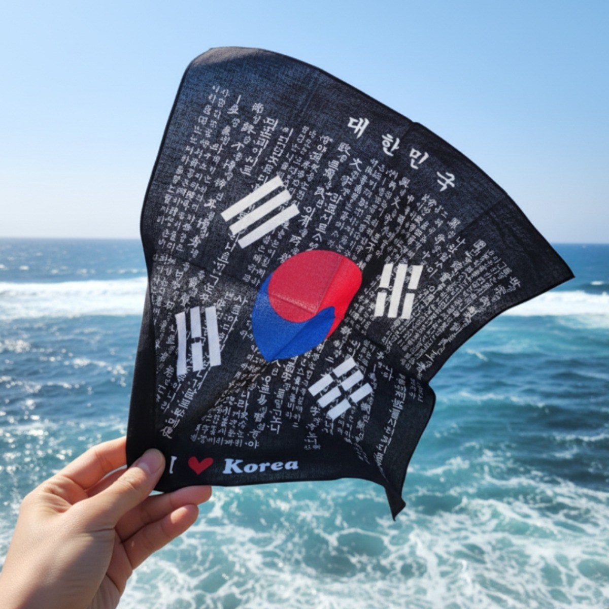 온리 태극기 한국손수건 면 손수건 스카프 두건 대한민국 단체 응원 등산 여행 반다나 38,900원