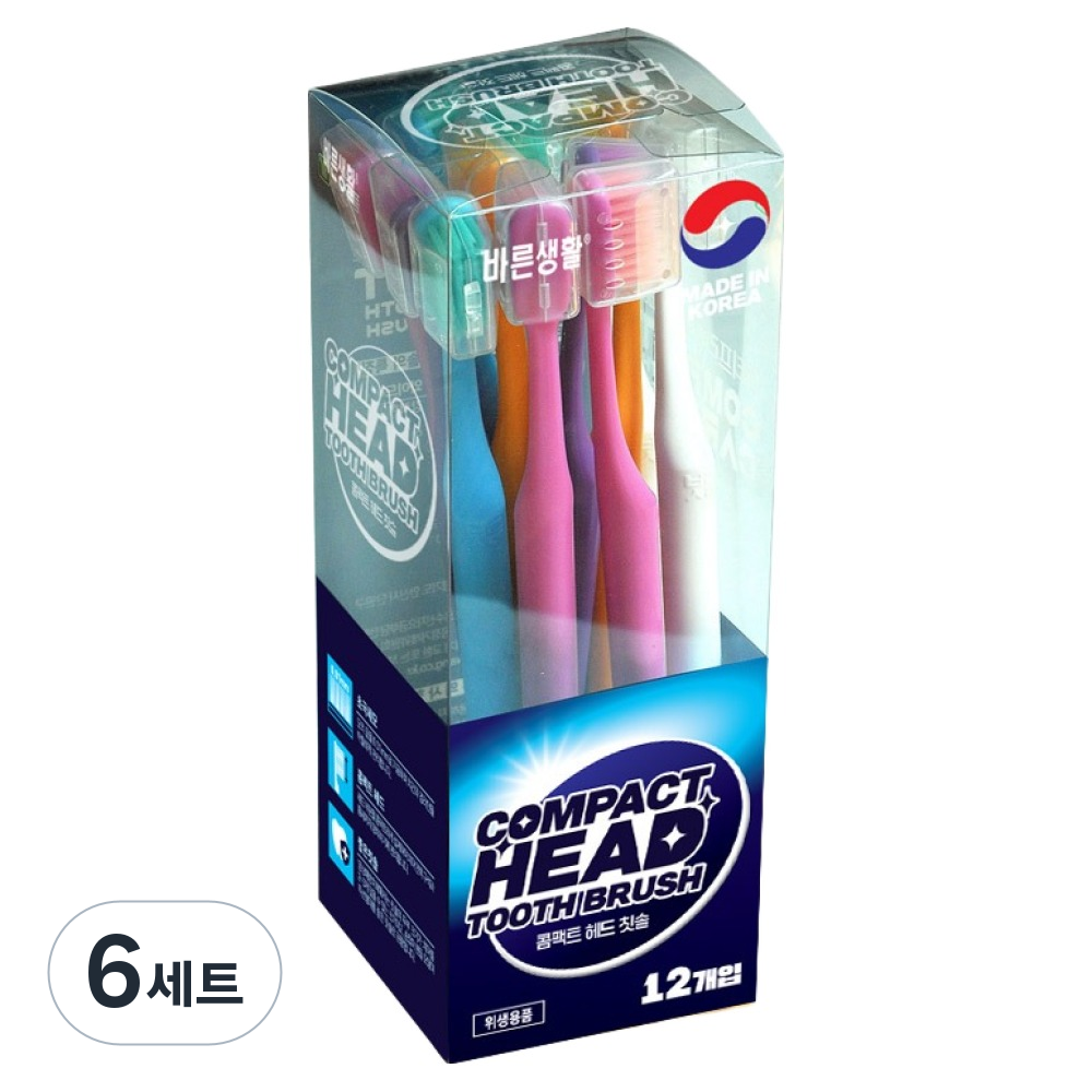 바른생활에이치앤비 콤팩트헤드 초극세모칫솔 12p + 칫솔캡 12p 세트 30,980원