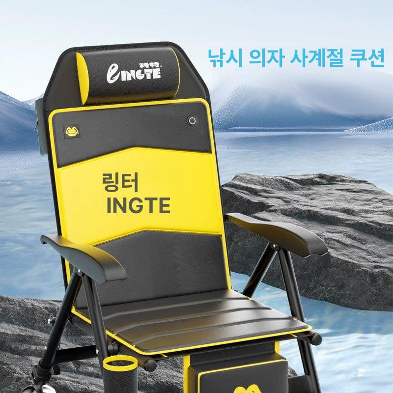 유럽식 다기능 접이식 낚시 의자 낚시의자 접이식의자 다기능의자 낚시용품 민물낚시 섬낚시 70,800원