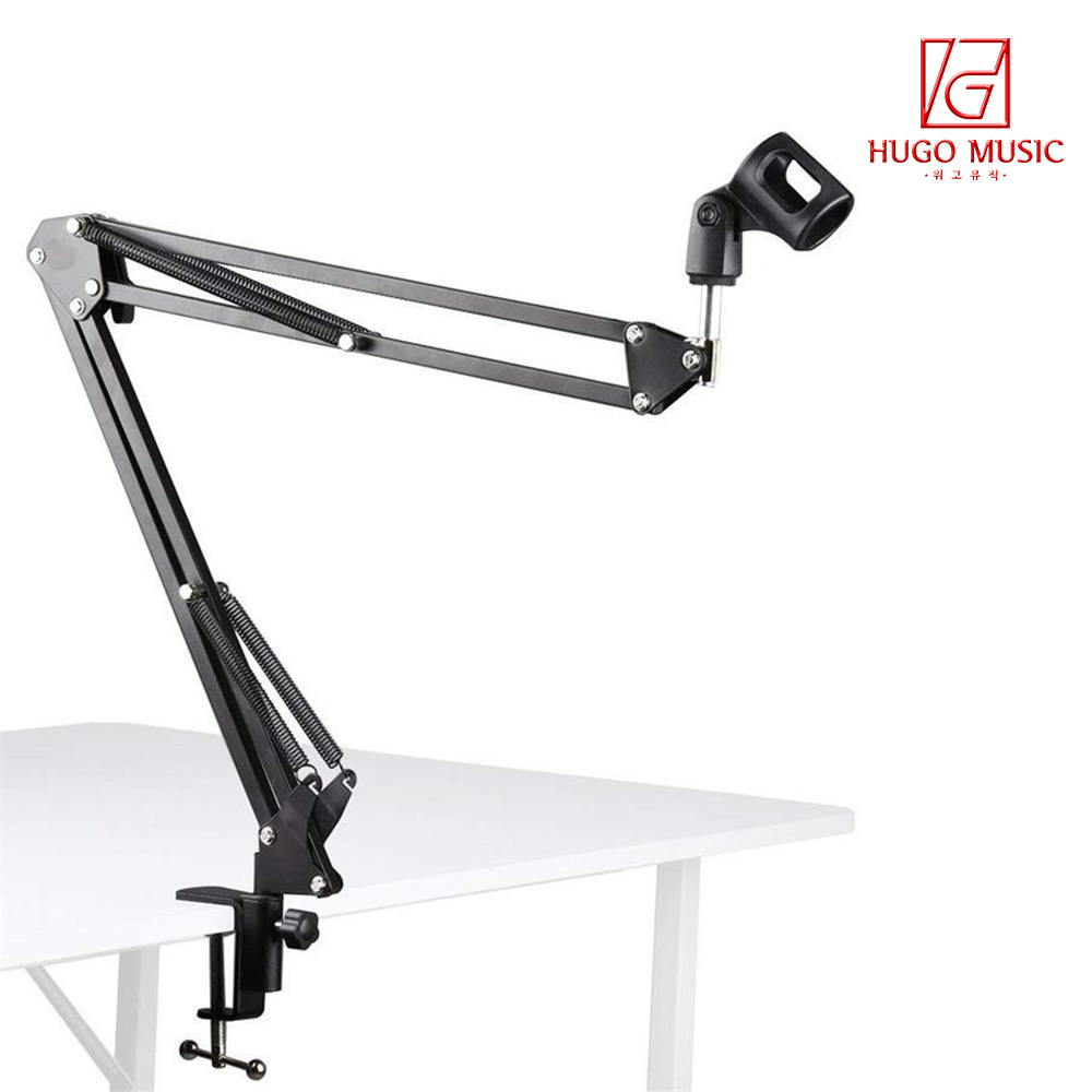위고뮤직 마이크암 스탠드 G35 마이크 거치대 탁상용 콘덴서 7,000원
