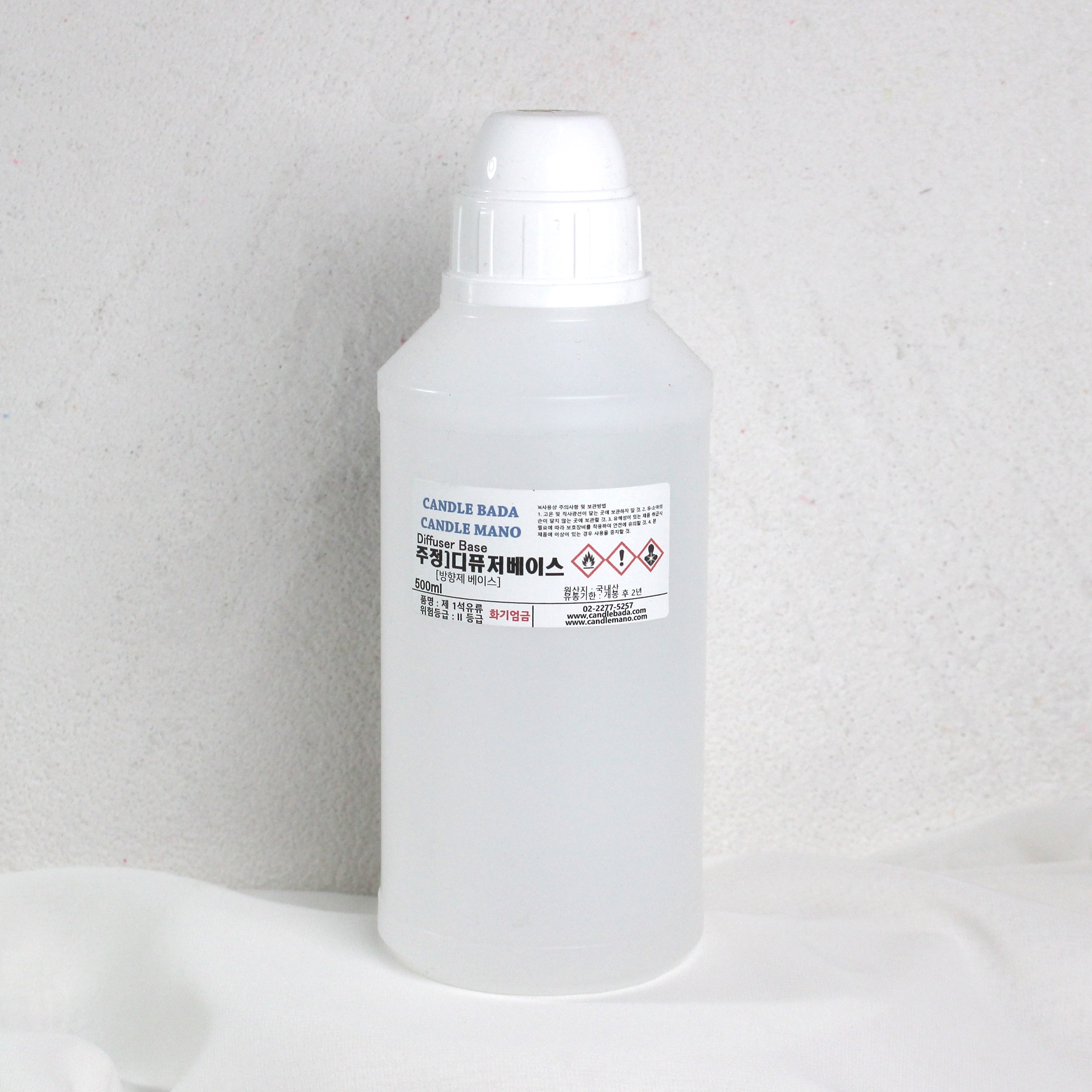 캔들바다 # 천연 발효주정 디퓨저 베이스 디퓨저베이스 15,420원