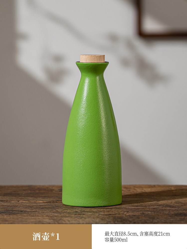 중국 이과두주 설원 빼갈 중국전통잔 술잔세트 술병 전통주 잔 22,000원