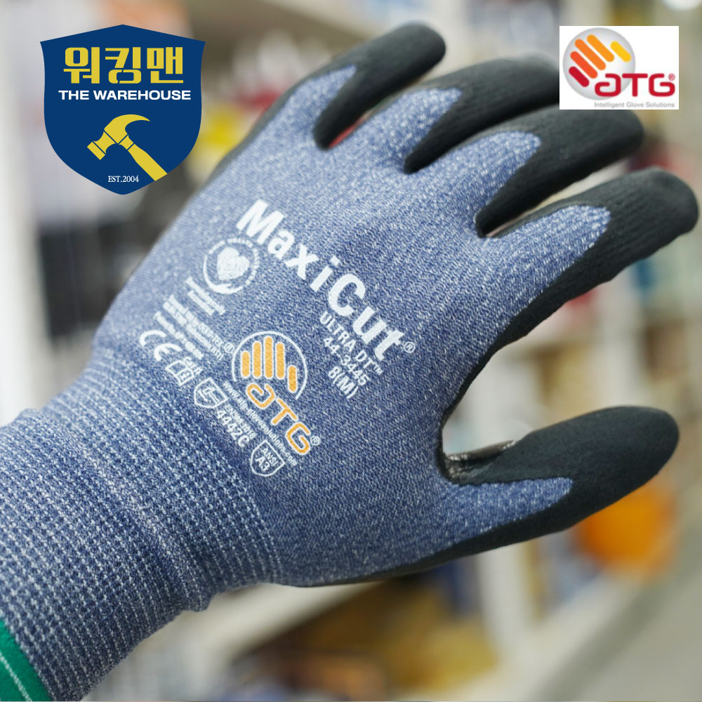 [ATG] 맥시컷 울트라 컷5 절단방지장갑 44-3445 15,000원
