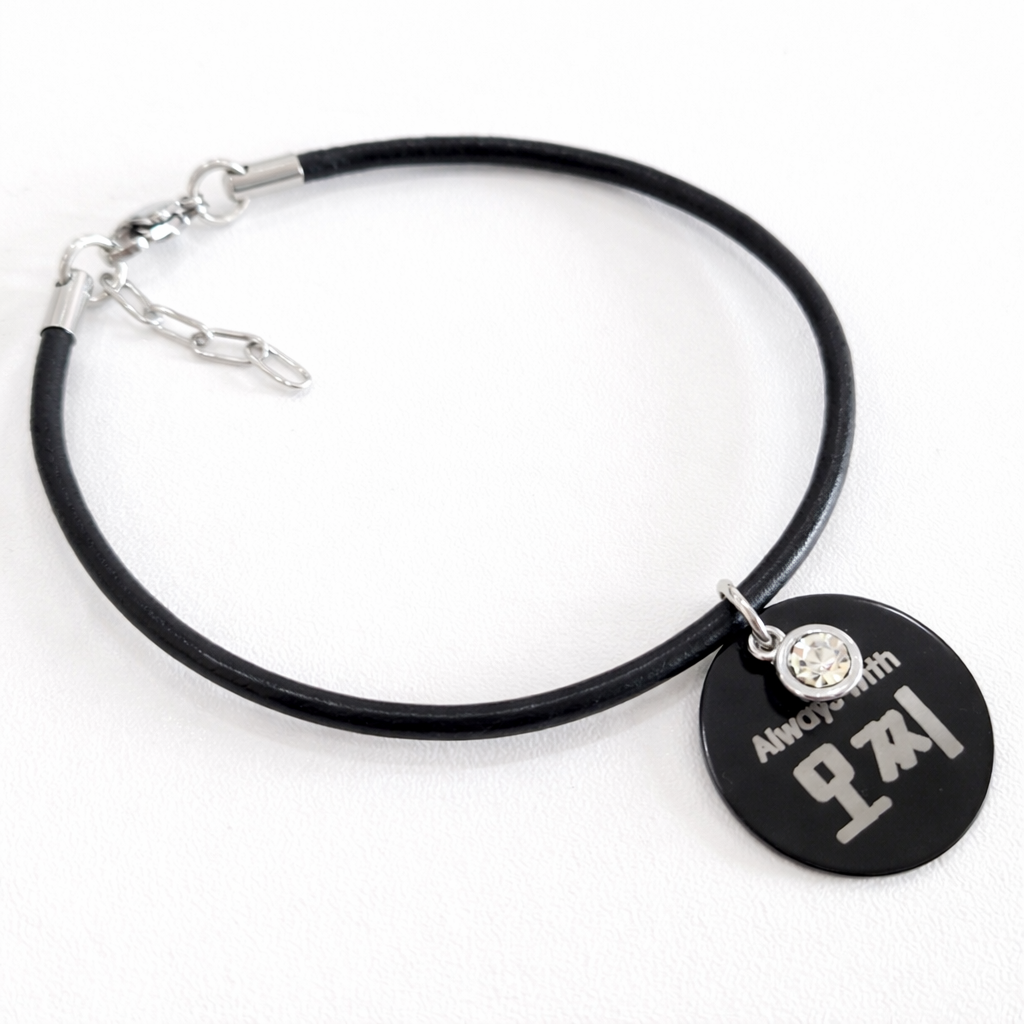 강아지 천연소가죽 인식표 목걸이 / 소형견 알루미늄 나무 원목 반려견 소형견 이름표 네임택 각인, 1개, 블랙 10,000원