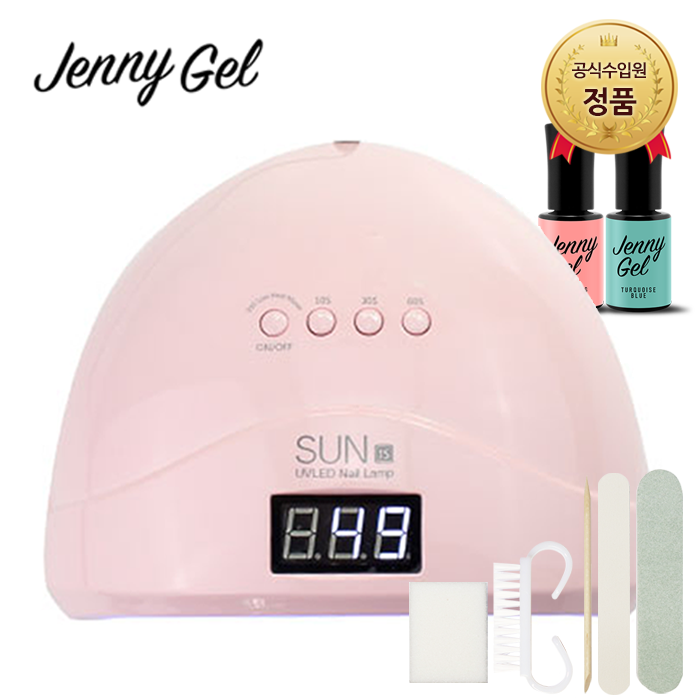 네일블라썸 48W UVLED SUN1s 젤램프(정품)판매처 23,500원