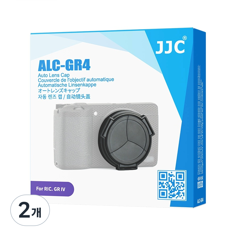 JJC 리코 GR4 카메라 보호 오토 렌즈캡 38,230원
