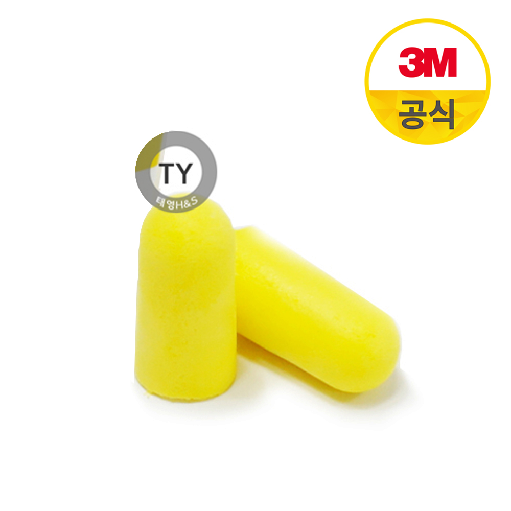 3M 귀마개 TaperFit2 무끈 (1쌍) /3M귀마개/쓰리엠/32db/테이퍼핏, 2개, 1쌍 140원