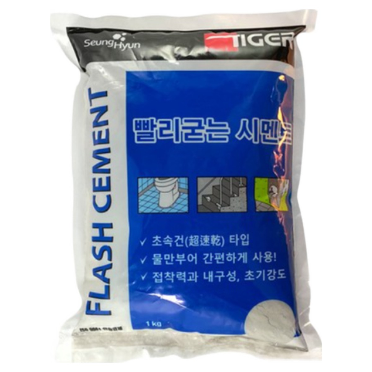 JSS&D 타일줄눈 백 시멘트(회색) 욕실 변기 틈새 벽 메꾸미 보수 2,900원