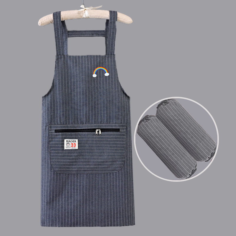 에이포터 작업용 앞치마 토시 세트 미술 준비물 7,100원