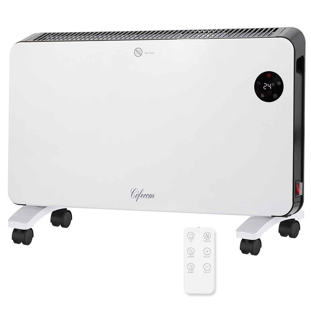 시프이컴 벽결이 스탠드 겸용 리모컨 이동식 컨벡션 히터 52,900원