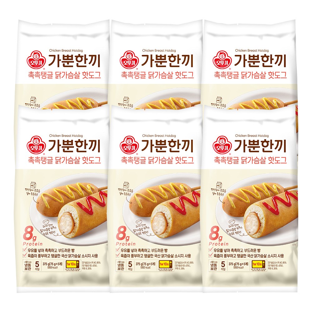 오뚜기 가뿐한끼 촉촉탱글 닭가슴살 핫도그(75gX5) 6개, 6개, 375g 38,900원