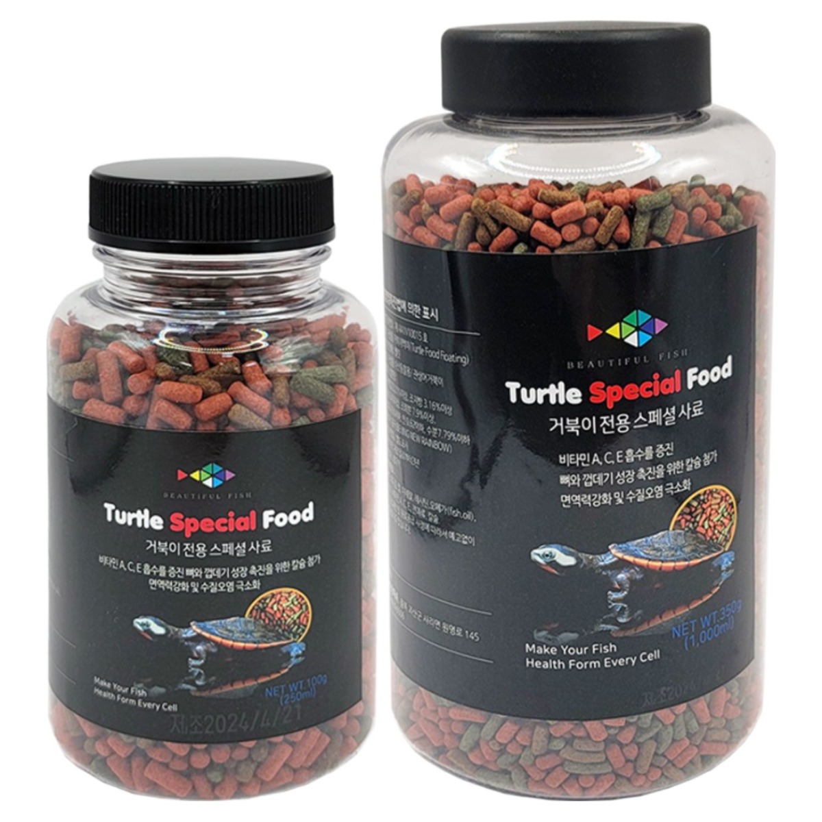 레인보우 거북이 스페셜푸드 1000m+250ml 13,500원