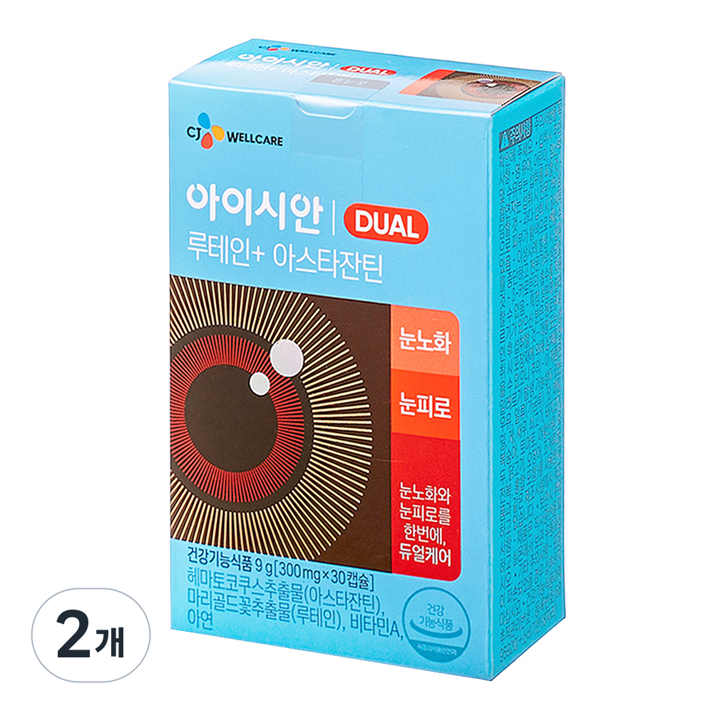 CJ웰케어 아이시안 루테인 아스타잔틴 25,800원