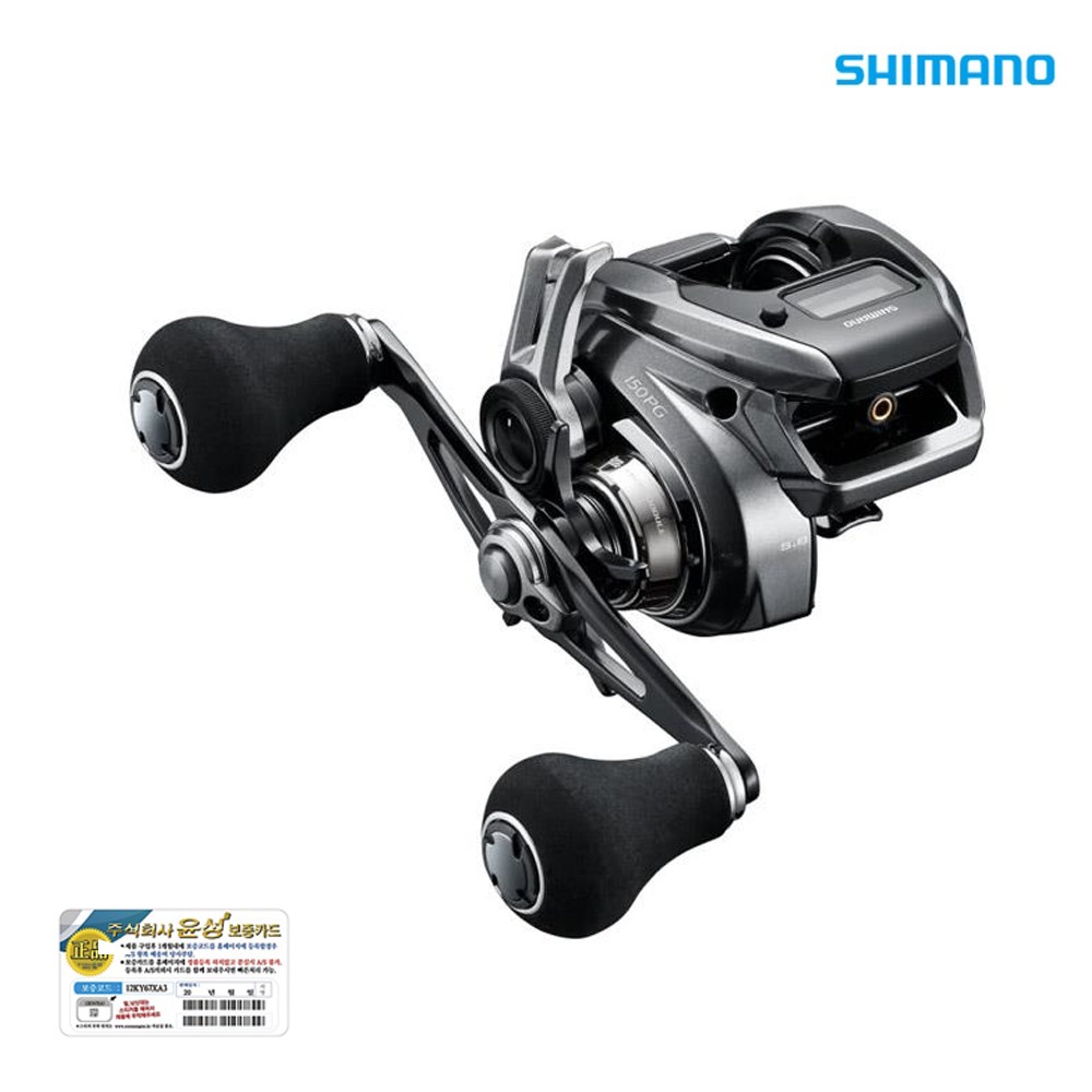 시마노 23 염월 프리미엄 윤성 보증서포함 수심측정 베이트릴 선상 바다낚시 410,000원