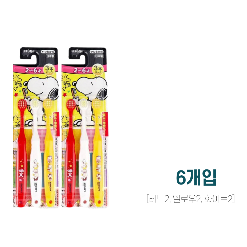 [EBISU] 에비스 스누피 칫솔 부드러운모 B-6361 (2-6세), 1세트, 6개입 26,200원