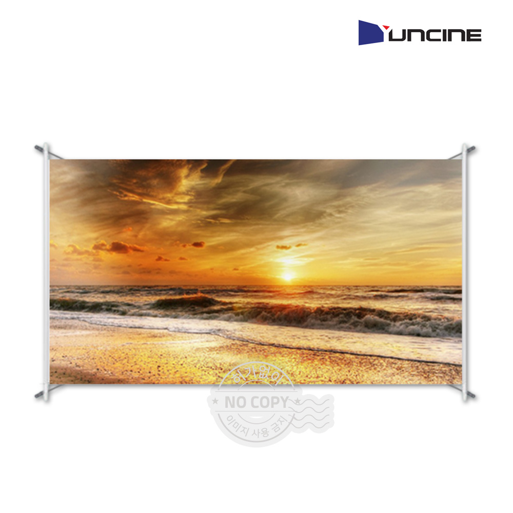 [윤씨네 빔프로젝터]스크린(가방포함) 50인치 169 크로스텐션(자석X) 캠핑용 휴대용 40,740원