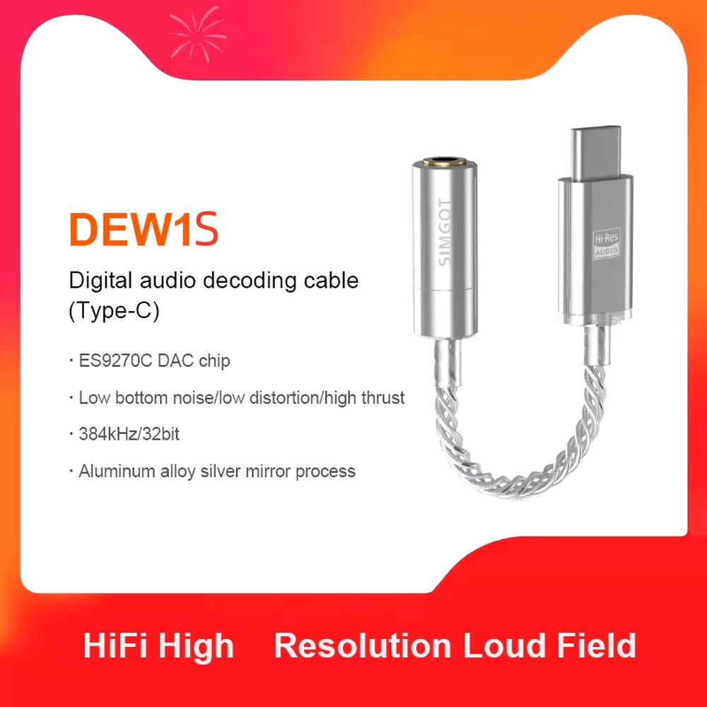 SIMGOT Xingge 하이파이 디지털 오디오 디코더 DEW1S 이어 디코딩 케이블 C 타입에서 3 5mm 어댑터 소형 고해상도 123,500원