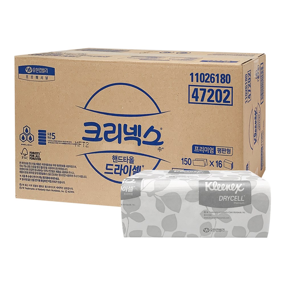 크리넥스 딱한장 핸드타올 드라이셀 프리미엄 125매 x 16 (총2000매), 1개 36,500원