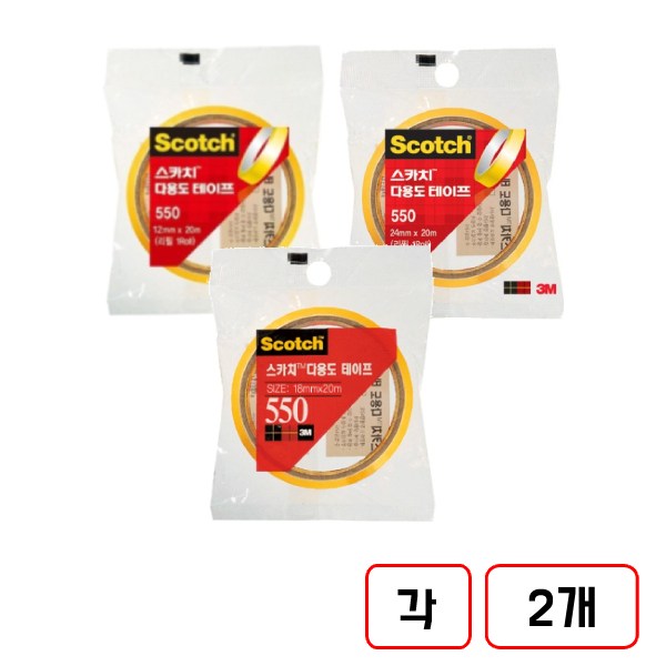 3M)다용도테이프(550/3인치), 1세트, (12mm+18mm+24mm)각 2개씩 총6개 24,190원