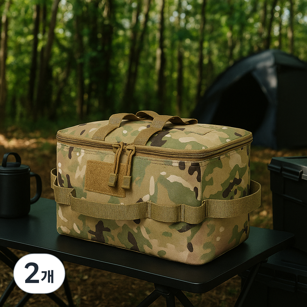 온칸 방수 다용도 수납 캠핑 멀티백 가방, 2개, 1단, 밀리터리 카모 30,990원