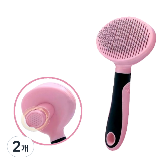 모아펫 반려동물 브러쉬 원터치 슬리커, 라이트핑크, 2개 9,230원