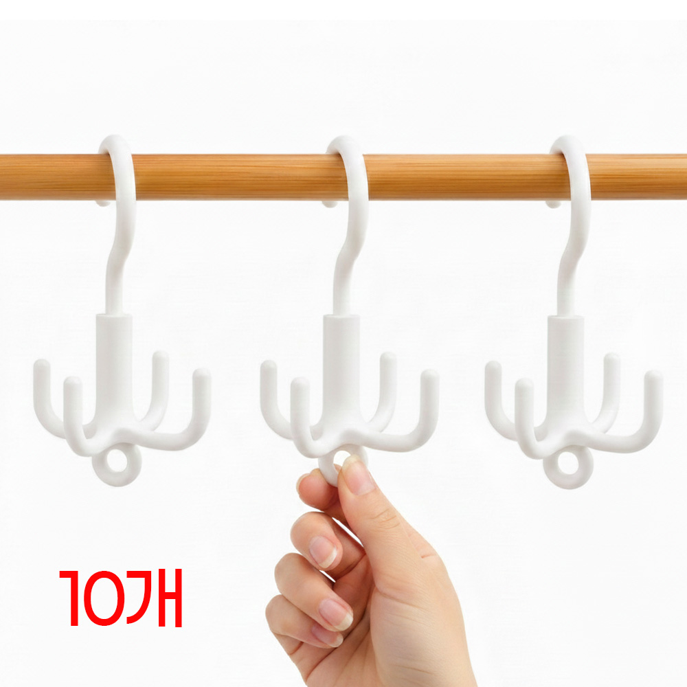 다두이다 360도 회전 다용도 가방 모자 넥타이 벨트걸이 16,800원