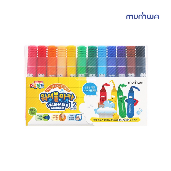 문화 더존키즈 워셔블마카 12색 잘지워지는 마카수성사인펜, 단품 6,600원
