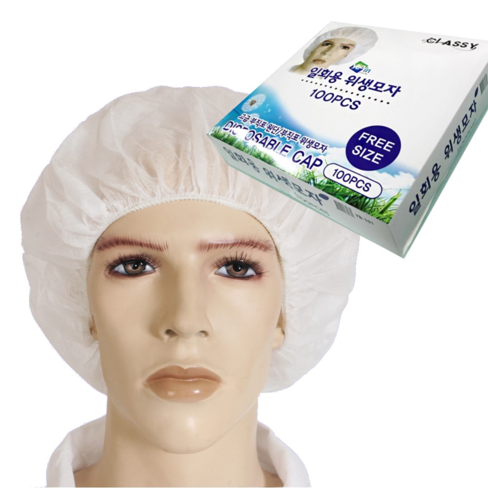 클래시 나노가드 일회용모자 라운드캡 일반형 고중량 40g 위생모 방진모 조리모 100매 22,000원