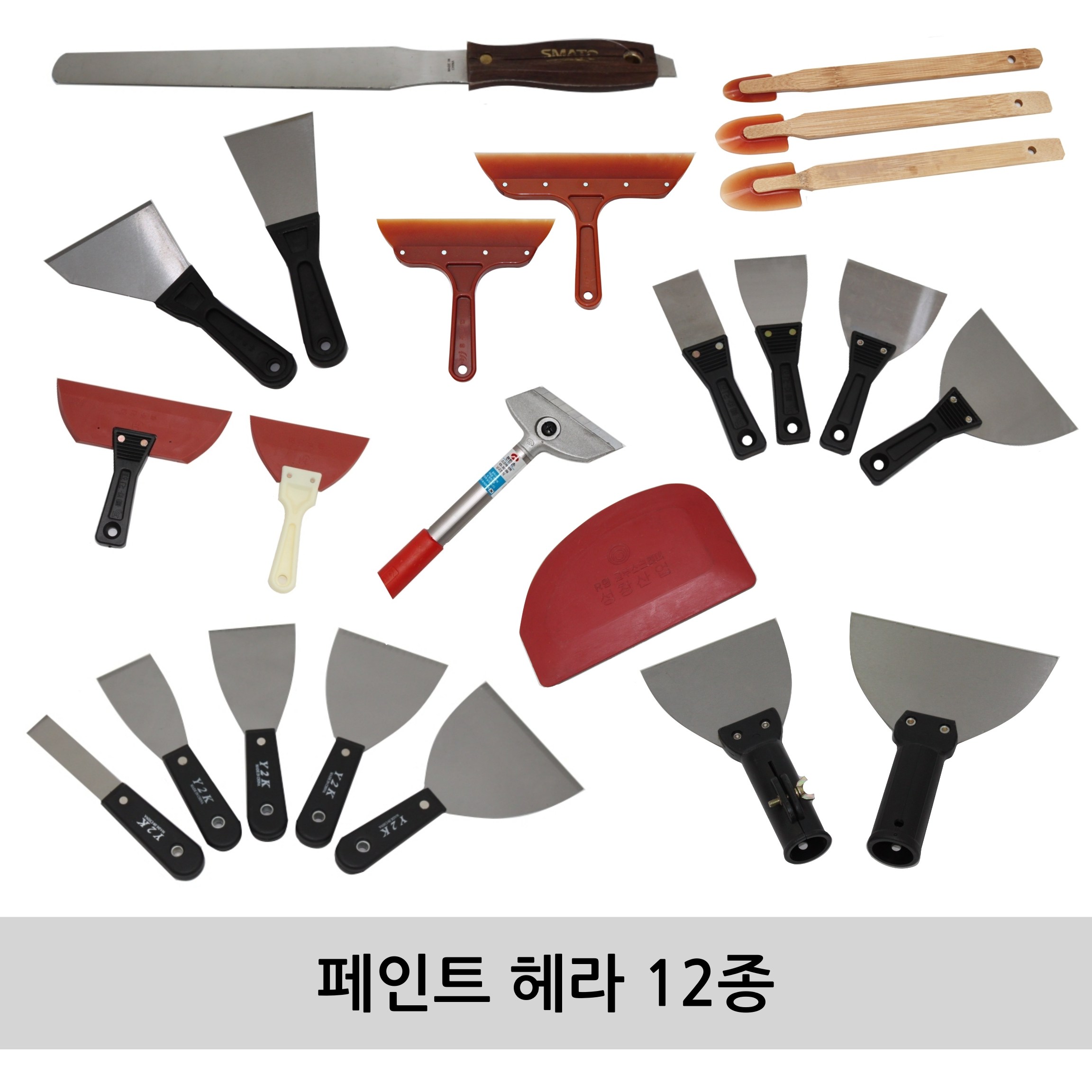 페인트 헤라 12종, 대나무헤라, Y2K헤라, 조헤라, 플라스틱헤라 등 2,100원