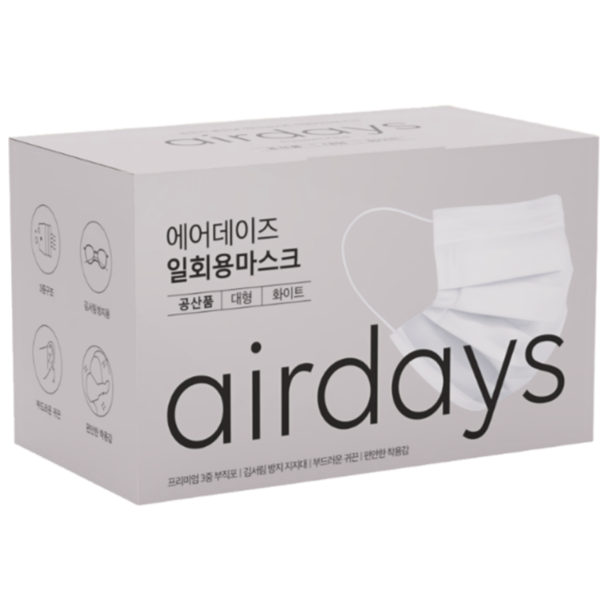 에어데이즈 국산 일회용 덴탈마스크 100매 14,500원