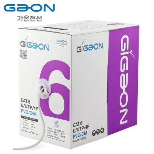 국산 가온전선 CAT.6 UTP 케이블 300M 단선 (4종색상) GAON CAT.6 (Gray) 198,000원