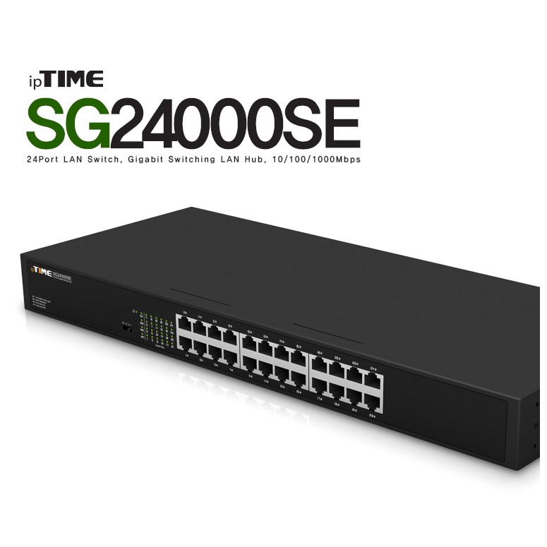 EFM 아이피타임 SG24000SE 기가비트 스위칭허브 24포트 (SG24000M후속) 89,000원