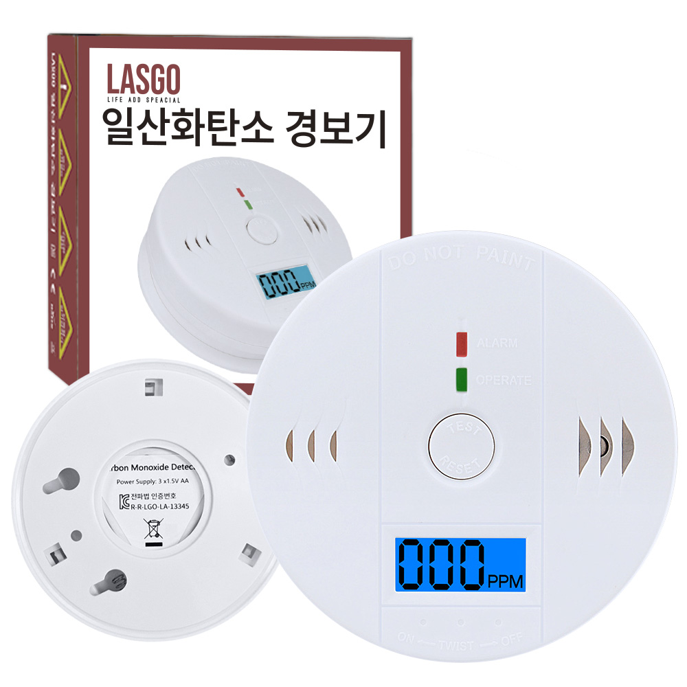 라스고 캠핑 일산화탄소 경보기, 1개, 일산화탄소경보기, 현재가 9,590원