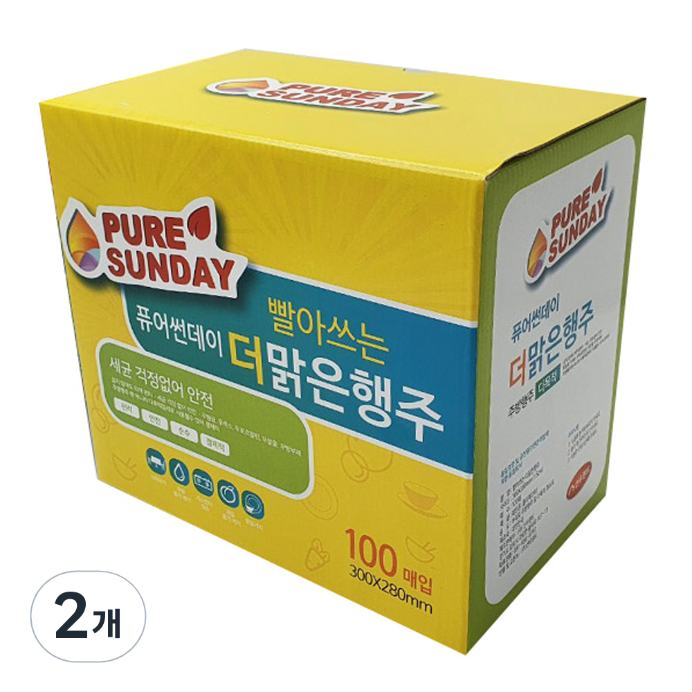 퓨어썬데이 빨아쓰는 더맑은행주 30,000원