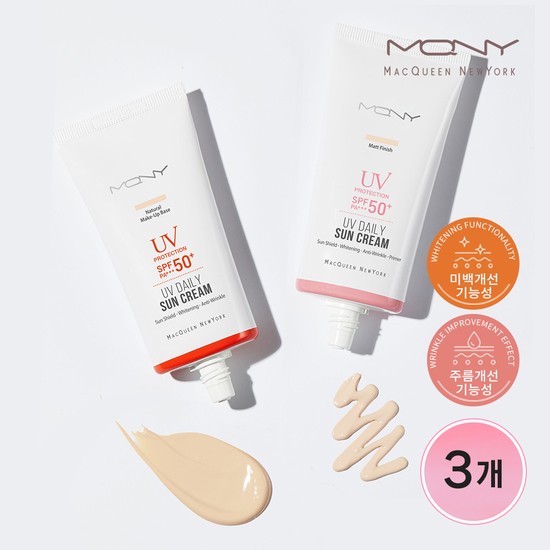 [1+1+1] MQNY UV 데일리 선크림 50ml 2종 (옵션 택1) /SPF50+PA+++ 파데프리 톤업선크림 13,700원