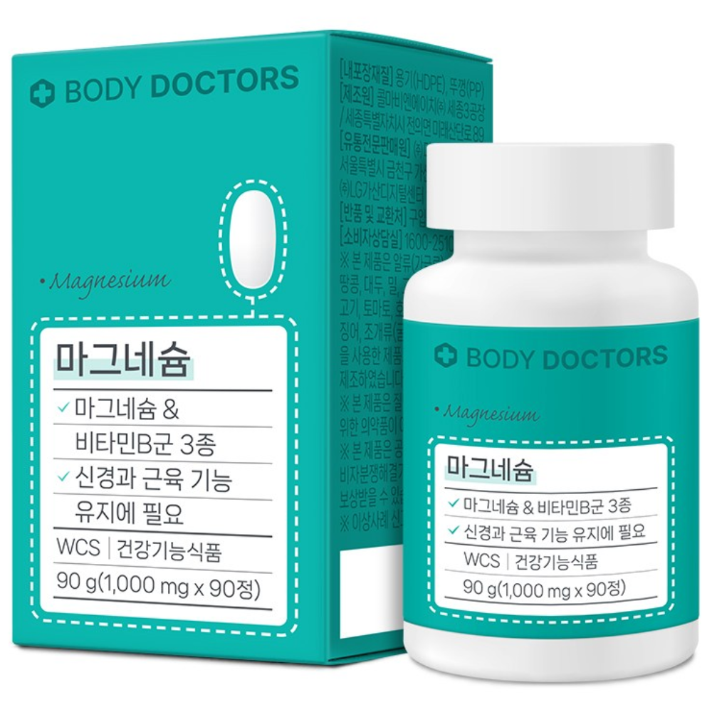 [공식] 바디닥터스 마그네슘, 1개, 90정 8,900원