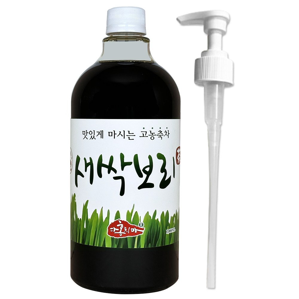 홍치마 대용량 목넘김좋은 유기농 새싹보리차 농축 새싹보리 원액 액상 1000ml 다홍치마 (물병 X) 34,500원