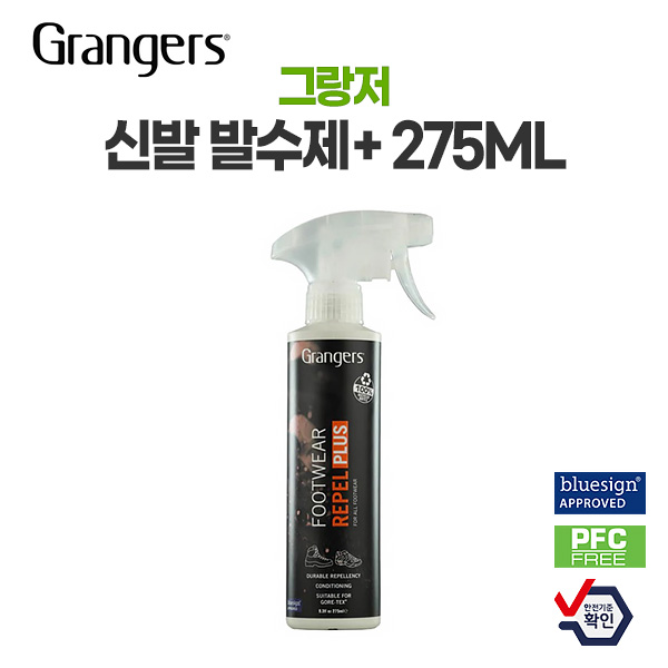 GRANGER(그랑저) / 영국 그랑저 AG-GRF201 275ml 영국산 신발 방수 스프레이 가죽 고어텍스 운동화 발수제 15,200원