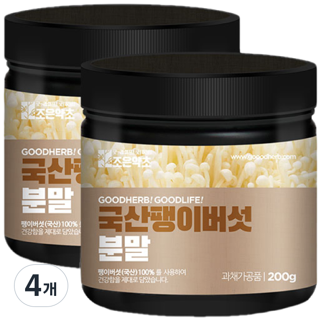 조은약초 국산 팽이버섯분말, 4개, 200g 72,610원