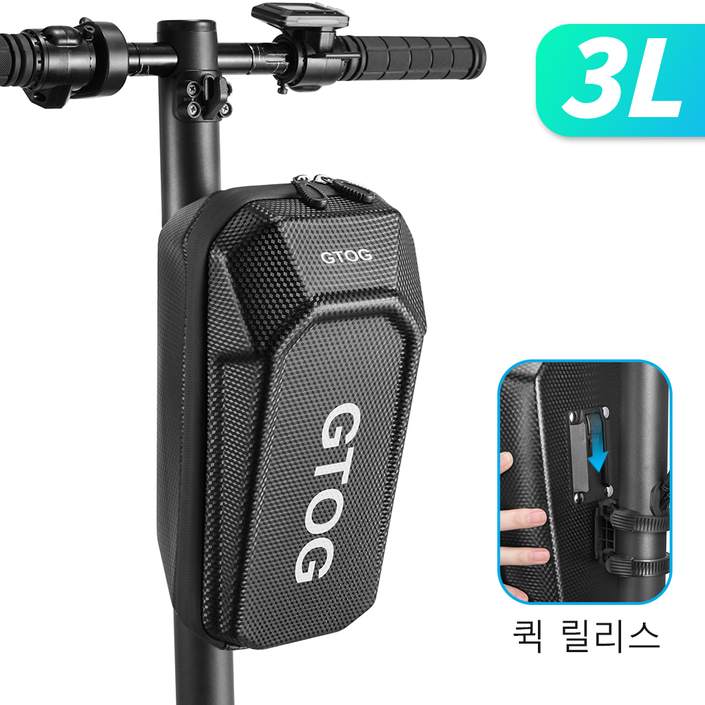 GTOG 3L 빠른 릴리스 전동킥보드 가방 전기 자전거 핸들바 가방 생활방수 퀵보드 가방 25,230원