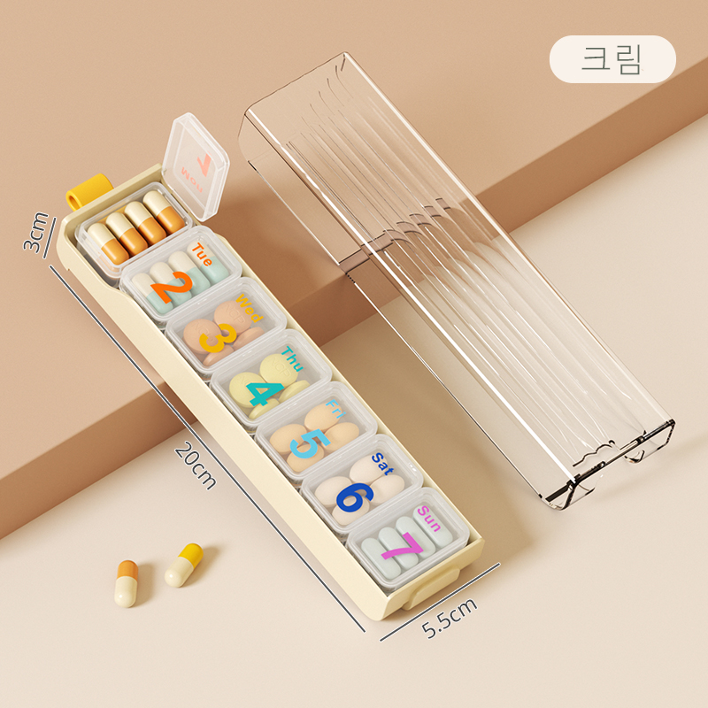 일주일 약통 휴대용 7일 약정리약통 아침 점심 저녁 3회 분할 약보관함 대용량 알약 케이스 밀폐형 약통 여행용 약품 정리함, 1개, 크림 13,000원