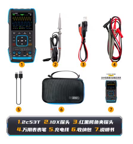 FNIRSI 듀얼 채널 핸드헬드 디지털 오실로스코프 멀티미터 신호 발생기 50MHz 대역폭 2C53T 3in 1 139,900원