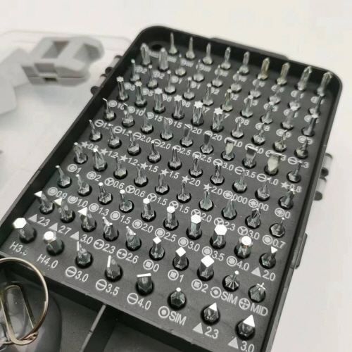 드라이버세트 115종세트 정밀 수리공구 육각 별 십자 기능별 만능 멀티드라이버 공구세트, 1개 36,000원