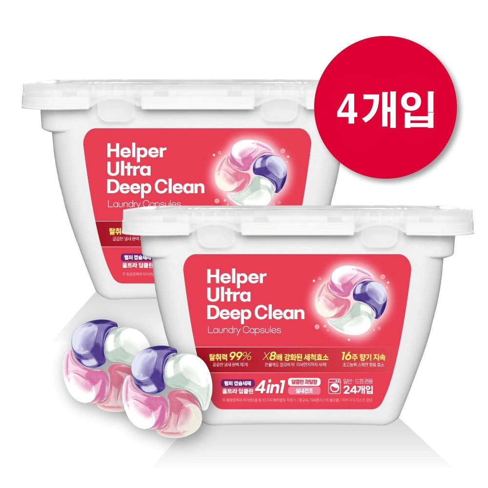 헬퍼 4in1 캡슐세제 울트라 딥클린 고농축 세탁세제 실내건조 드럼 일반 겸용 달콤한 과일향, 4개, 24개입 19,900원