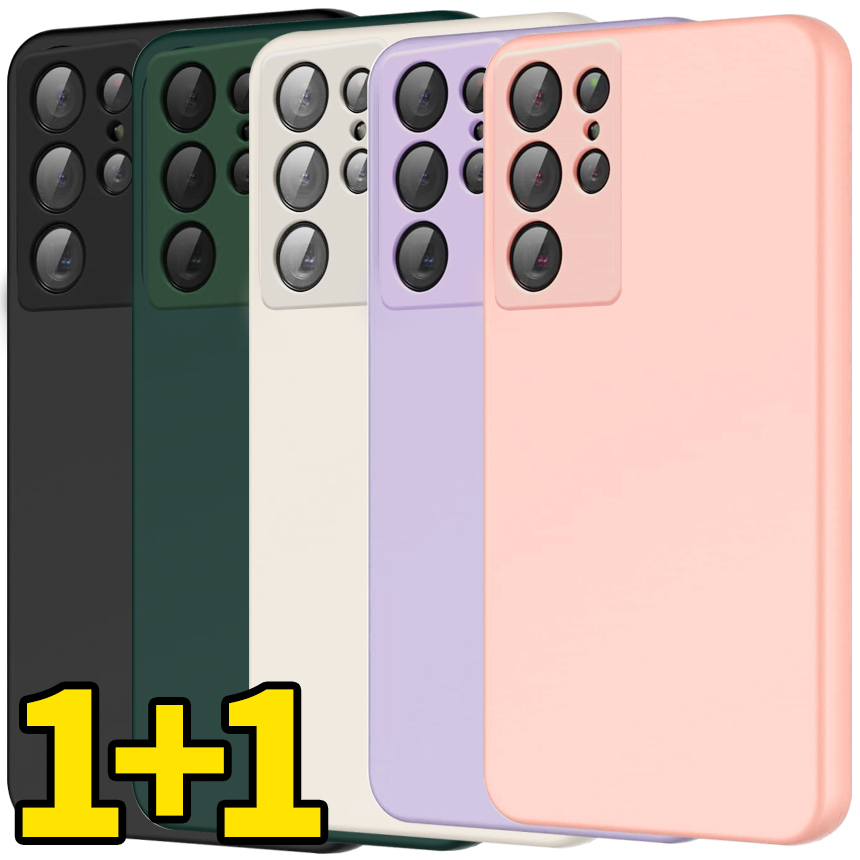 NEXTMOBILE 갤럭시S24울트라 카메라 보호 풀커버 사각 컬러 젤리 휴대폰 케이스 2개 6,130원