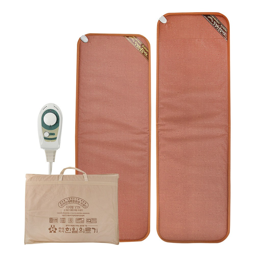 한일의료기 국산 절전형 슬림 온열매트 온열방석 전기방석 4인용 59,800원