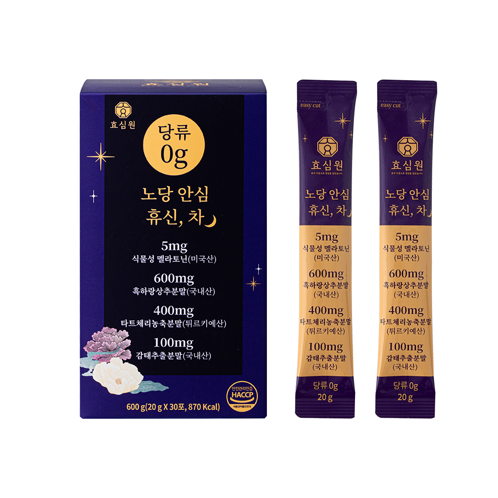 휴신차 식물성 멜라토닌 5mg 식약청인증 고함량 액상차 수면영양제 테아닌 트립토판 타트체리, 30개, 20g 29,800원