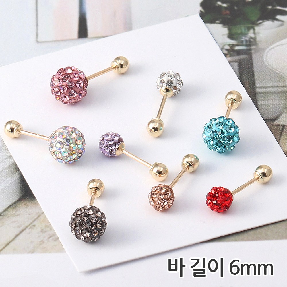 쥬골드 14K피어싱 미러볼 점토볼 큐빅볼 14K귀걸이 27,900원