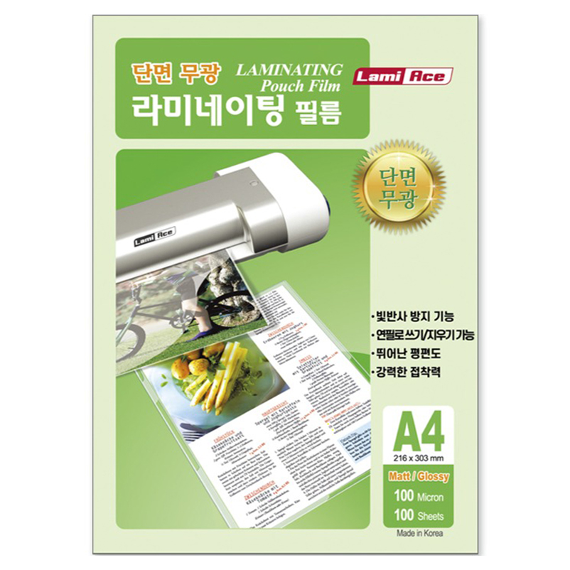 라미에이스 단면 무광 라미네이팅 코팅 필름지 100MIC 17,930원
